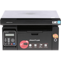 Pantum M6500W