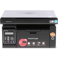 Pantum M6500W