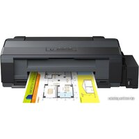 Epson L1300 Image #1