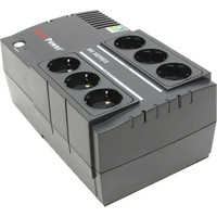 CyberPower BS850 Black Image #4