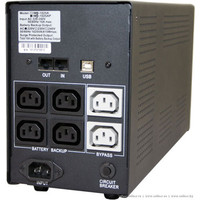 Powercom Imperial IMD-1200AP Image #3