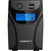IPPON Back Power Pro II 700 Image #3