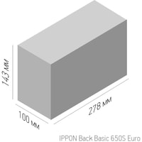 IPPON Back Basic 650 S Euro Image #12