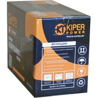 Kiper Power A1500 Image #5