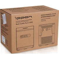 IPPON Back Comfo Pro II 650 Image #10