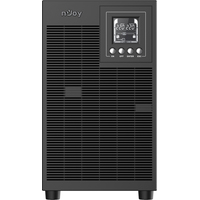 nJoy Echo Pro 3000 Image #2