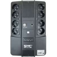 SVC U-800/BSSC Image #1