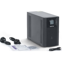 Импульс Спринтер 11-3 SR30201 Image #4