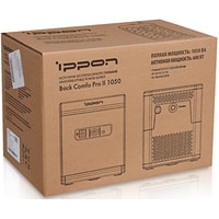 IPPON Back Comfo Pro II 1050 Image #9