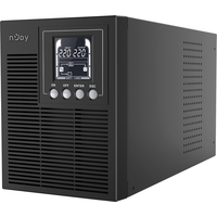 nJoy Echo Pro 1000