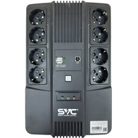 SVC U-1000/BSSC Image #1
