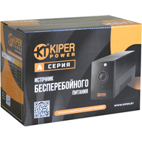 Kiper Power A1000 USB Image #3