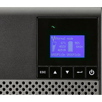 Eaton 5P 850VA (5P850i) Image #5