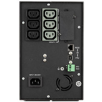 Eaton 5P 850VA (5P850i) Image #2