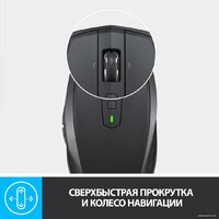 Logitech MX Anywhere 2S (графитовый) Image #4