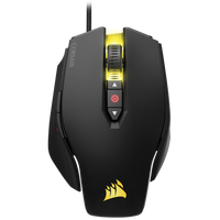 Corsair M65 Pro RGB (черный) Image #4