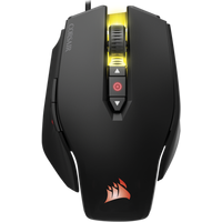 Corsair M65 Pro RGB (черный)