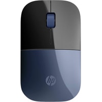 HP Z3700 (lumiere blue) Image #1