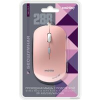 SmartBuy SBM-288-P Image #3
