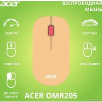 Acer OMR205 (бежевый/розовый) Image #2