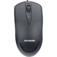 Гарнизон GM-225XL