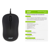 Acer OMW140 Image #8