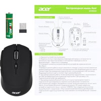 Acer OMR050 Image #7