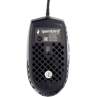 Gembird MG-760 Image #5
