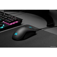 Corsair Sabre RGB Pro Image #13