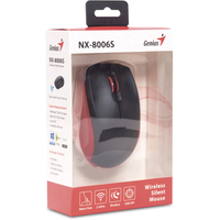 Genius NX-8006S (черный/красный) Image #3