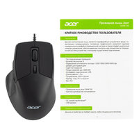 Acer OMW130 Image #8