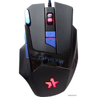 Гарнизон GM-770G Image #1