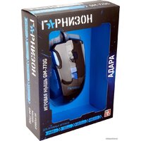 Гарнизон GM-770G Image #6