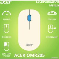 Acer OMR205 (белый/голубой) Image #2