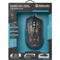 Defender Bionic GM-250L Image #7