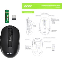 Acer OMR070 Image #7