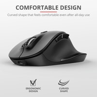 Trust Fyda Rechargeable Wireless Comfort Mouse Image #7