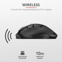 Trust Fyda Rechargeable Wireless Comfort Mouse Image #8