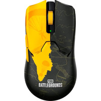 Razer Viper V2 Pro PUBG: BATTLEGROUNDS Edition Image #1