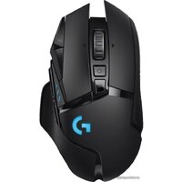 Logitech G502 Lightspeed