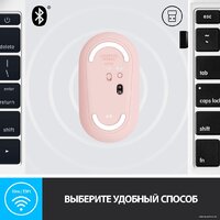 Logitech M350 Pebble (розовый) Image #6