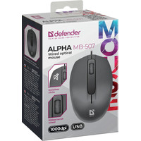 Defender Alpha MB-507 Image #4
