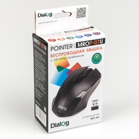 Dialog Pointer MROP-07U Image #7