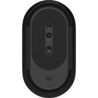 Xiaomi Mi Portable Mouse 2 (серебристый/белый) Image #5