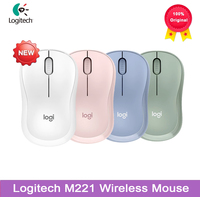 Logitech M221 (белый) Image #3