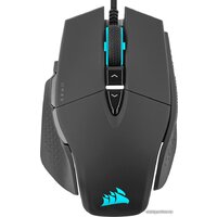 Corsair M65 RGB Ultra