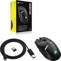 Corsair Darkstar Wireless RGB Image #12