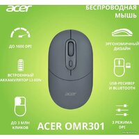 Acer OMR301 (черный) Image #2