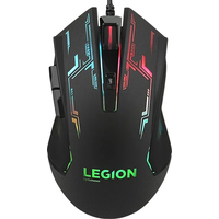 Lenovo Legion M200 RGB GX30P93886 Image #1