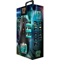 QUMO Dragon War UFO Image #3